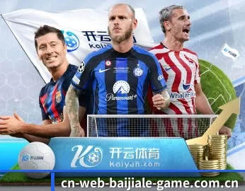 百家乐的故事